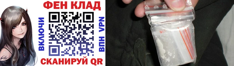 АМФ Premium  Дербент 