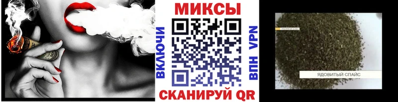 даркнет какой сайт  сколько стоит  Дербент  БУТИРАТ вода 
