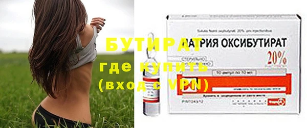 дурь Нея