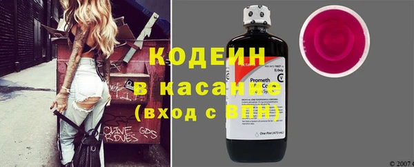 дурь Нея