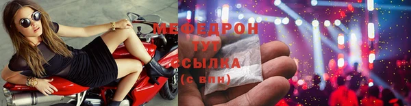 дурь Нея