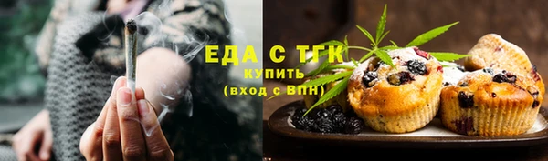 дурь Нея