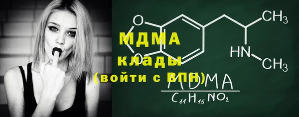 дурь Нея