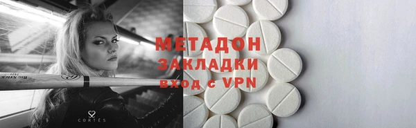 дурь Нея