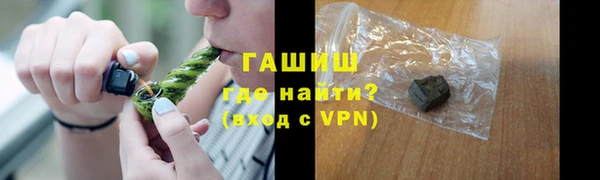 дурь Нея
