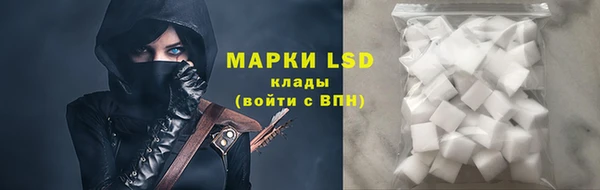 дурь Нея