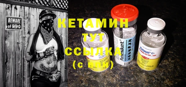 дурь Нея