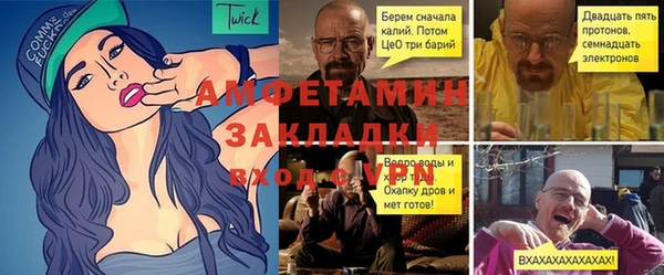 дурь Нея