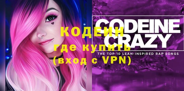 дурь Нея
