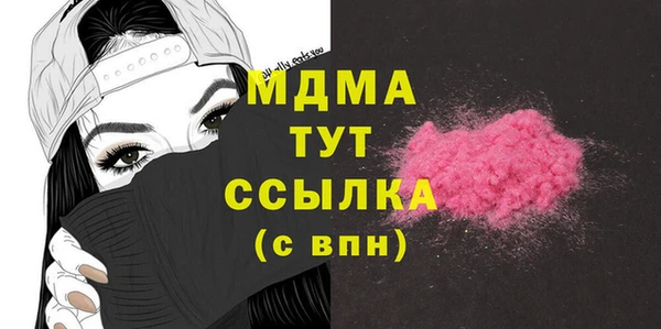 дурь Нея