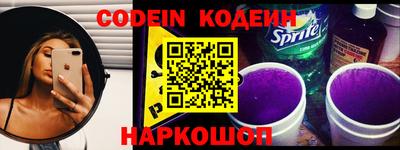 2c-b Малоярославец