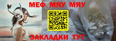 кокс Сибай