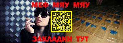 2c-b Малоярославец