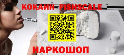 2c-b Малоярославец