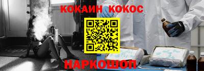 прущая мука Мариинск