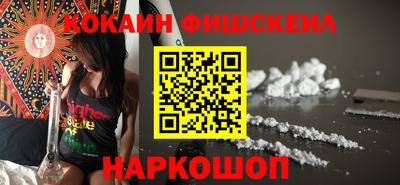 2c-b Малоярославец