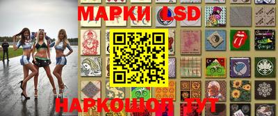мефедрон Малгобек
