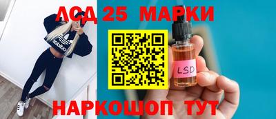 прущая мука Мариинск