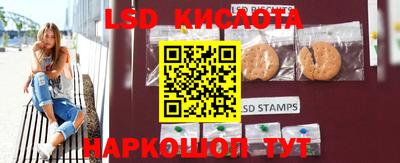 2c-b Малоярославец