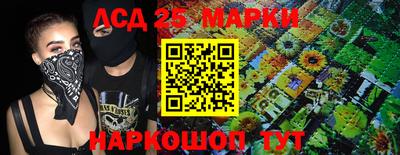2c-b Малоярославец
