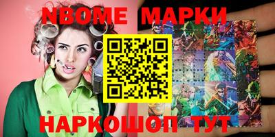 2c-b Малоярославец