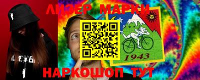 прущая мука Мариинск