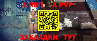 2c-b Малоярославец