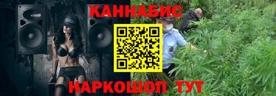 прущая мука Мариинск