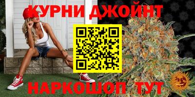прущая мука Мариинск