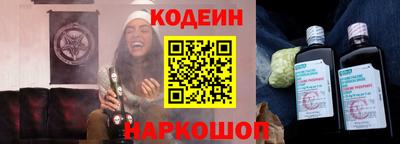 прущая мука Мариинск