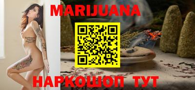 прущая мука Мариинск