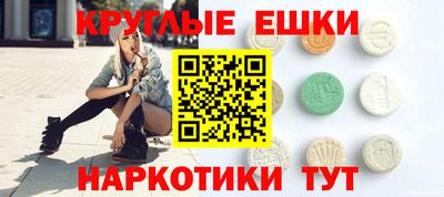 2c-b Малоярославец