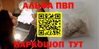 прущая мука Мариинск
