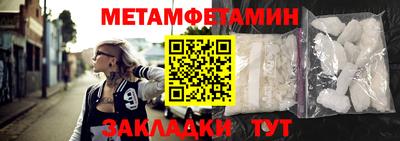 прущая мука Мариинск