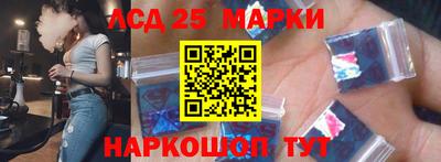 прущая мука Мариинск