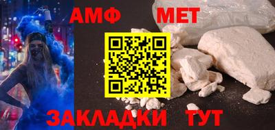 2c-b Малоярославец