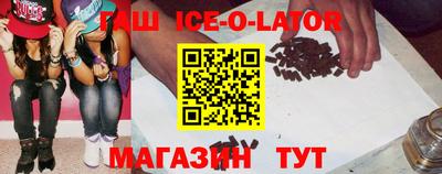 прущая мука Мариинск