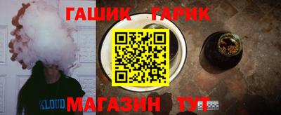 2c-b Малоярославец