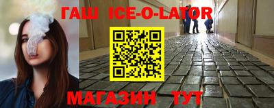 прущая мука Мариинск