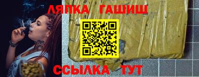 2c-b Малоярославец