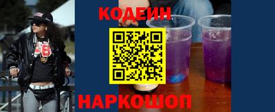 2c-b Малоярославец