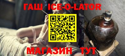 2c-b Малоярославец