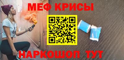 2c-b Малоярославец