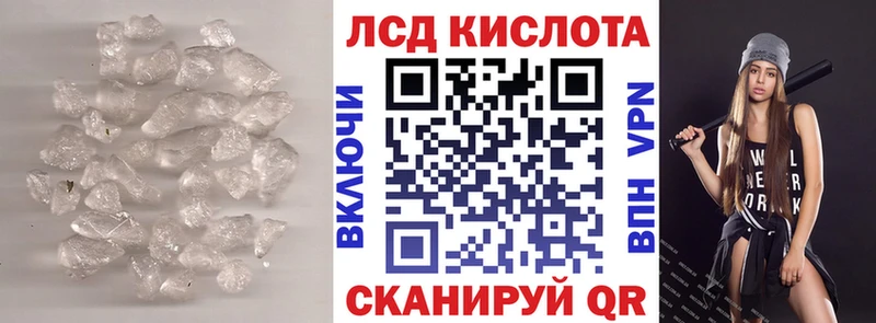 ЛСД экстази ecstasy  Дербент 