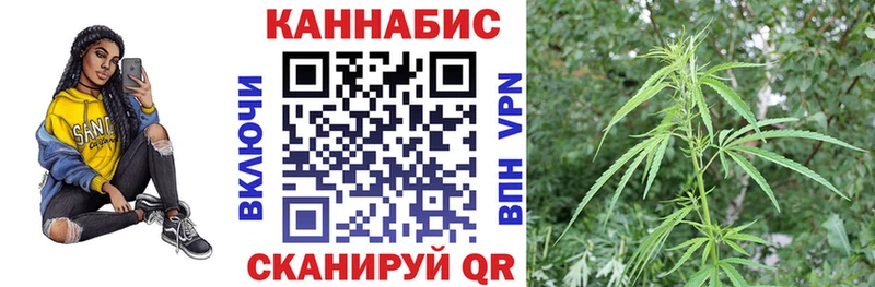 KRAKEN ССЫЛКА  Дербент  Канабис White Widow 